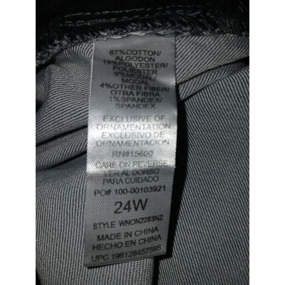 Democracy Ab Technology Jeans Womens 24W Grey Distressed Slimming High Rise - Picture 8 of 11